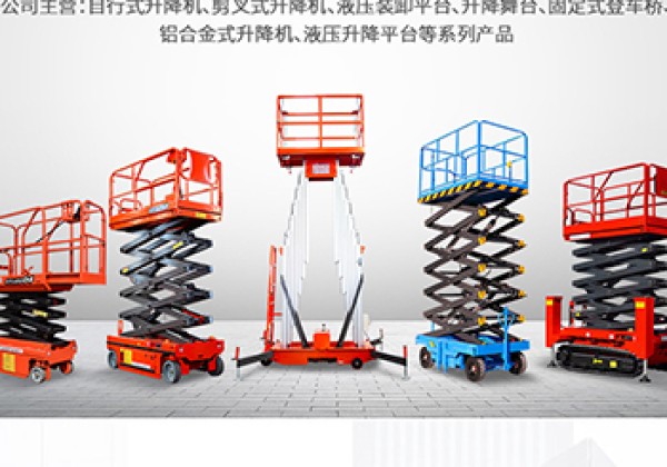 石阡​出口成为核心增长引擎