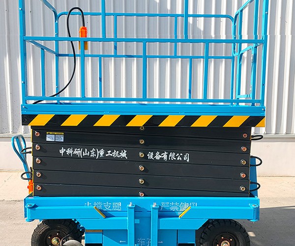 石阡自行走升降机